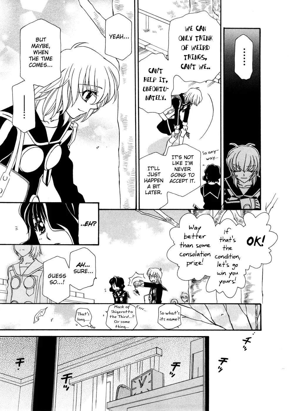 Read Hayate x Blade chapter 59 image 4 on Lezhin