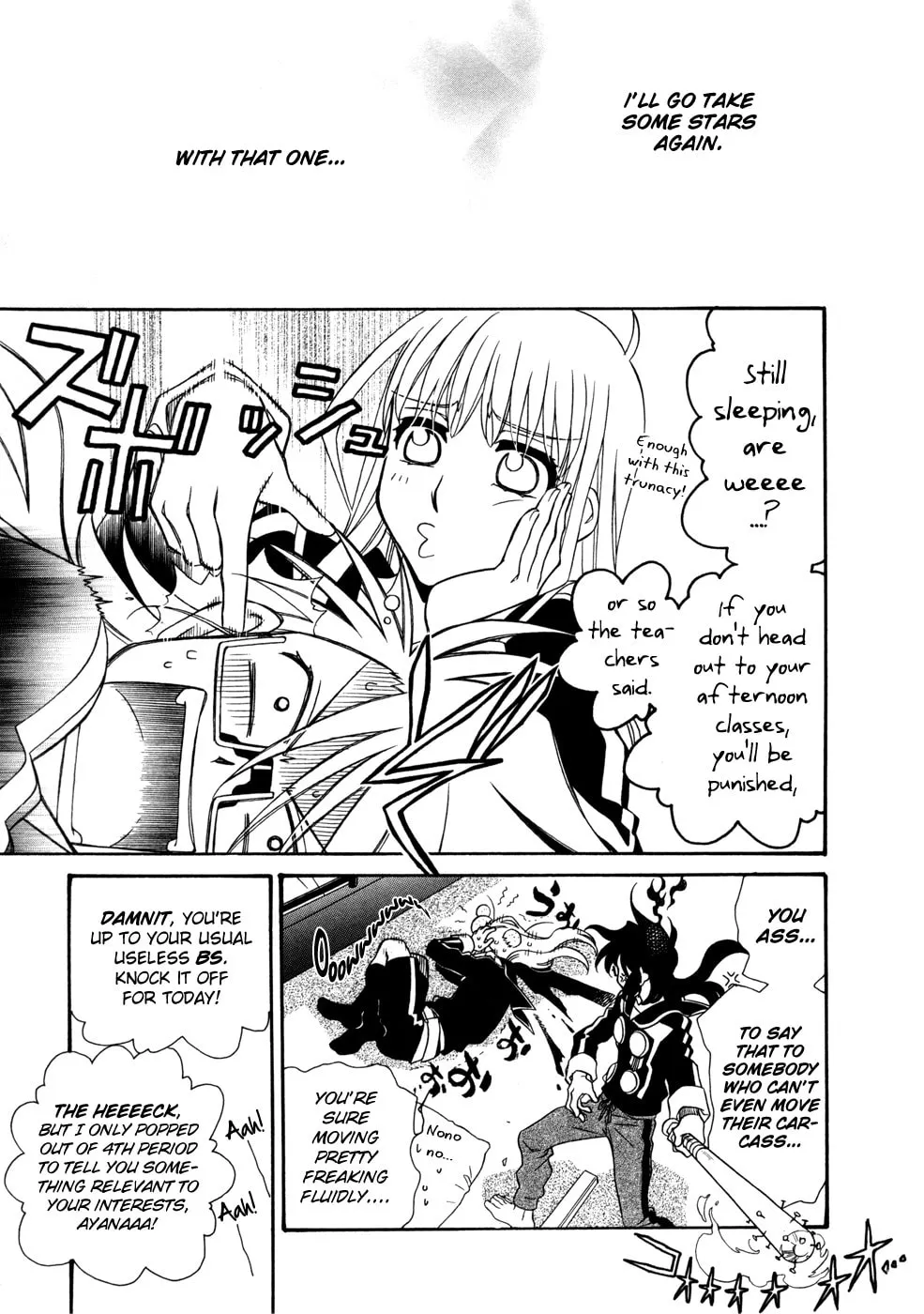 Read Hayate x Blade chapter 59 image 6 on Lezhin