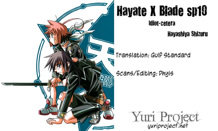 Read Hayate x Blade chapter 60.5 image 14 on Lezhin