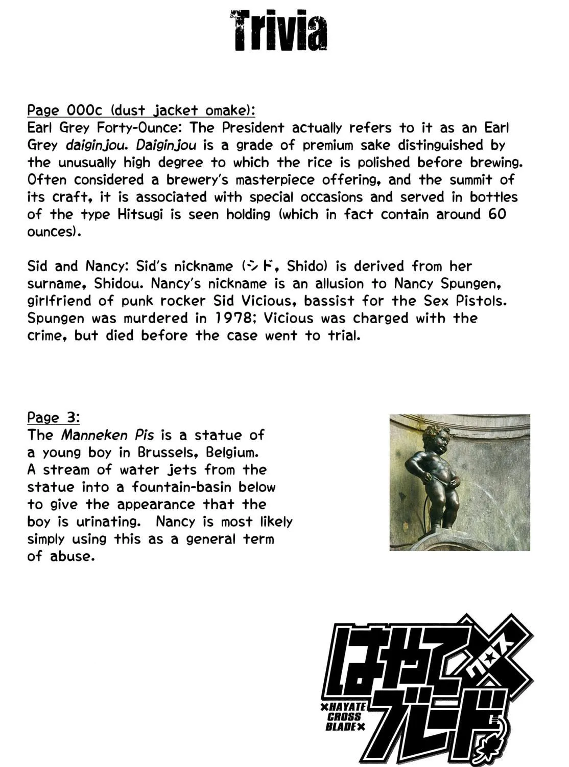 Read Hayate x Blade chapter 60.5 image 15 on Lezhin
