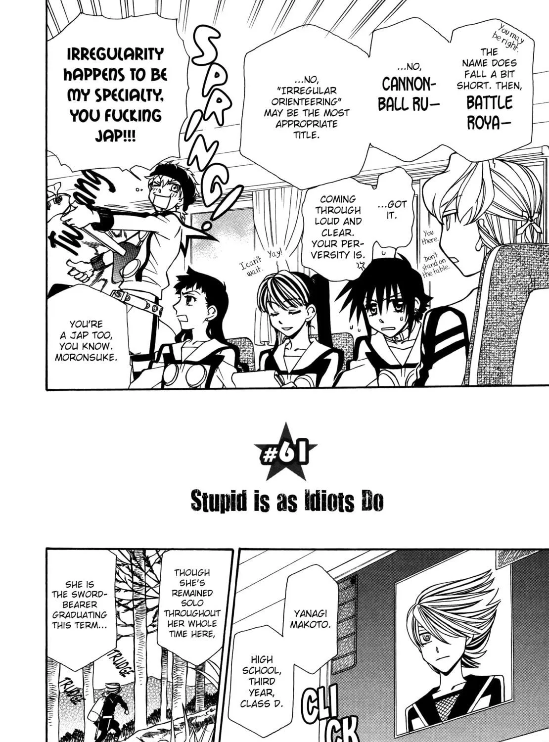 Read Hayate x Blade chapter 61 image 16 on Lezhin