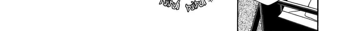 Read Hayate x Blade chapter 61 image 33 on Lezhin