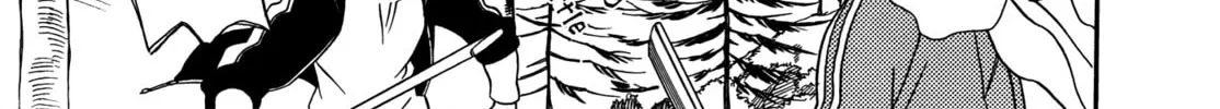 Read Hayate x Blade chapter 61 image 55 on Lezhin