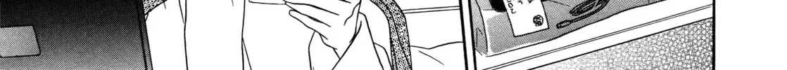 Read Hayate x Blade chapter 61 image 75 on Lezhin