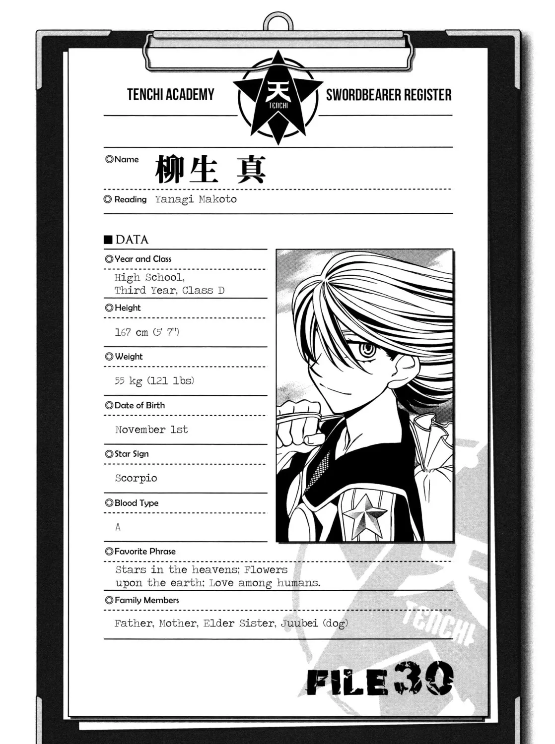 Read Hayate x Blade chapter 61 image 80 on Lezhin