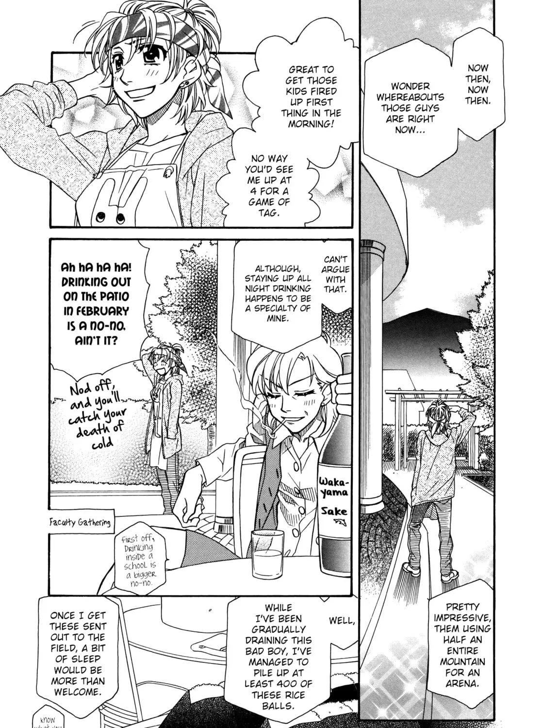 Read Hayate x Blade chapter 62 image 52 on Lezhin