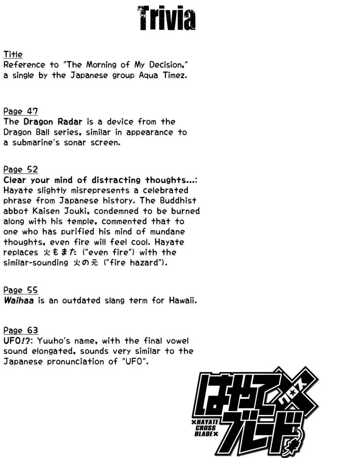 Read Hayate x Blade chapter 62 image 58 on Lezhin