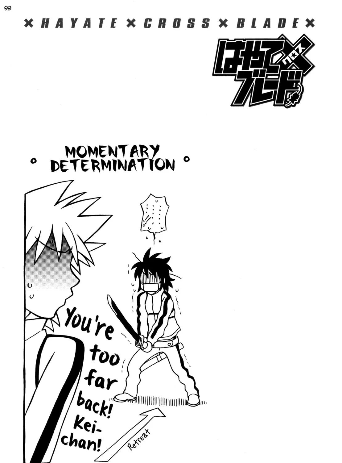Read Hayate x Blade chapter 63 image 60 on Lezhin