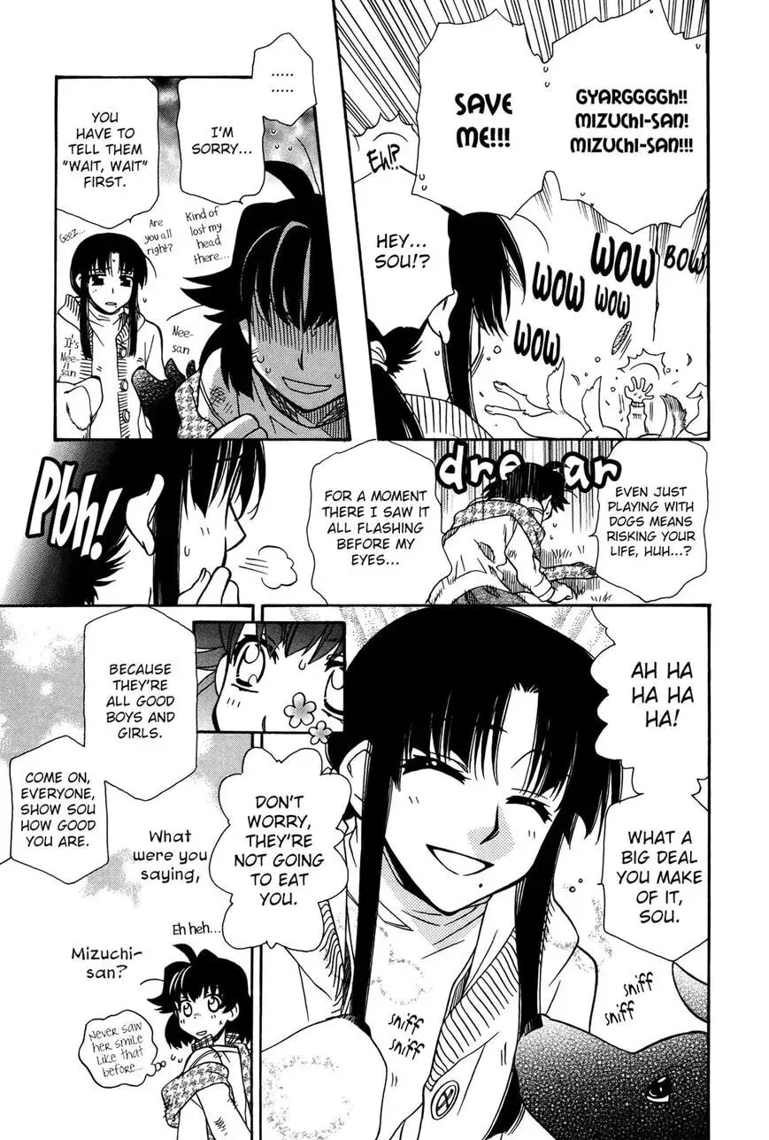 Read Hayate x Blade chapter 64.5 image 4 on Lezhin
