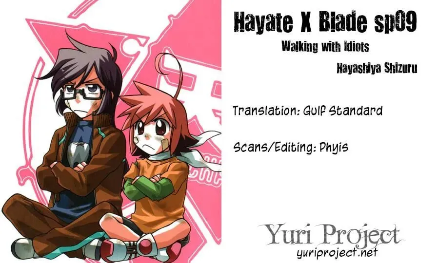 Read Hayate x Blade chapter 64.5 image 7 on Lezhin