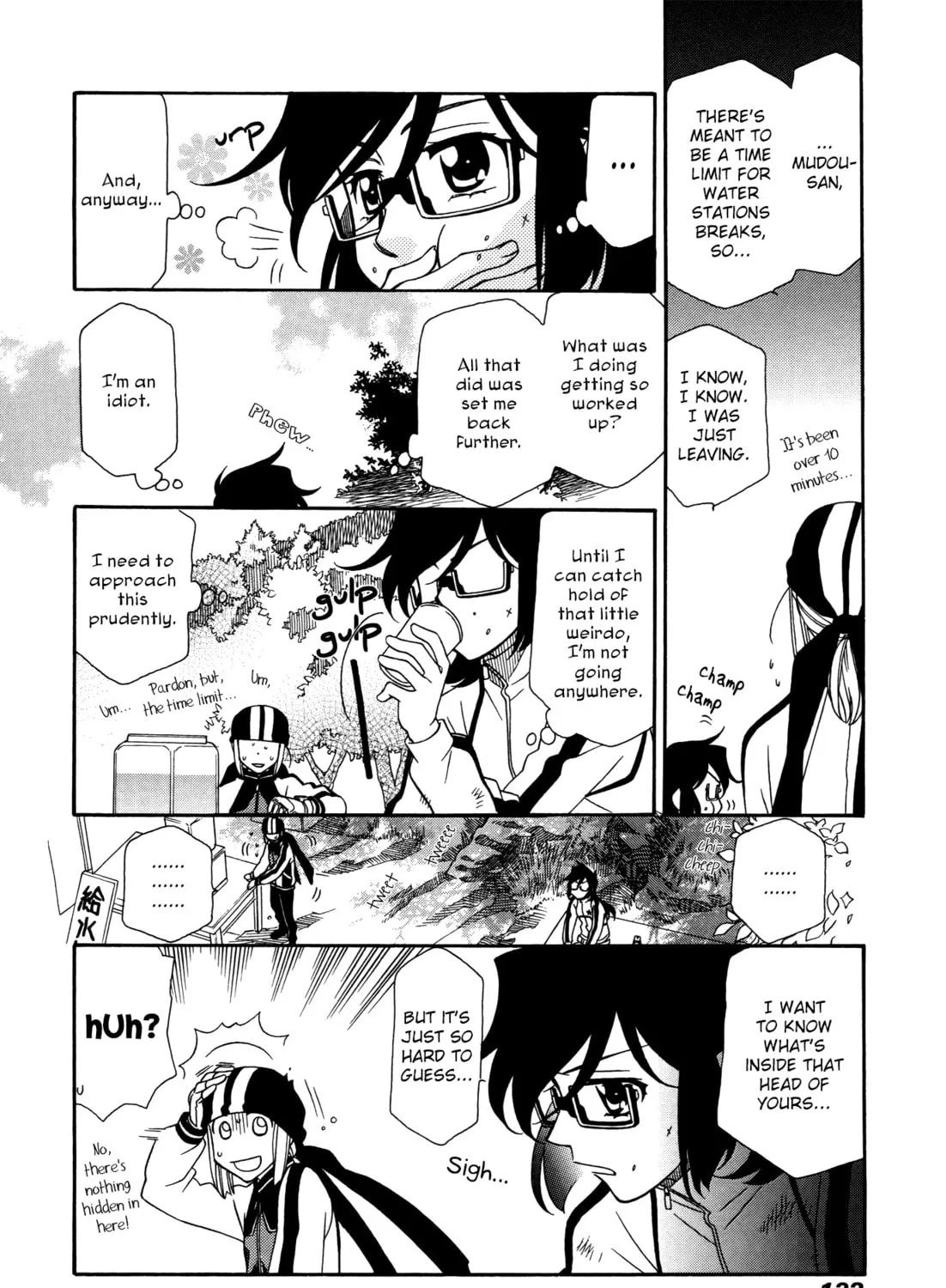 Read Hayate x Blade chapter 65 image 2 on Lezhin