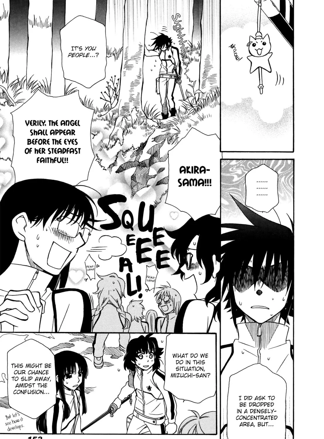 Read Hayate x Blade chapter 65 image 44 on Lezhin