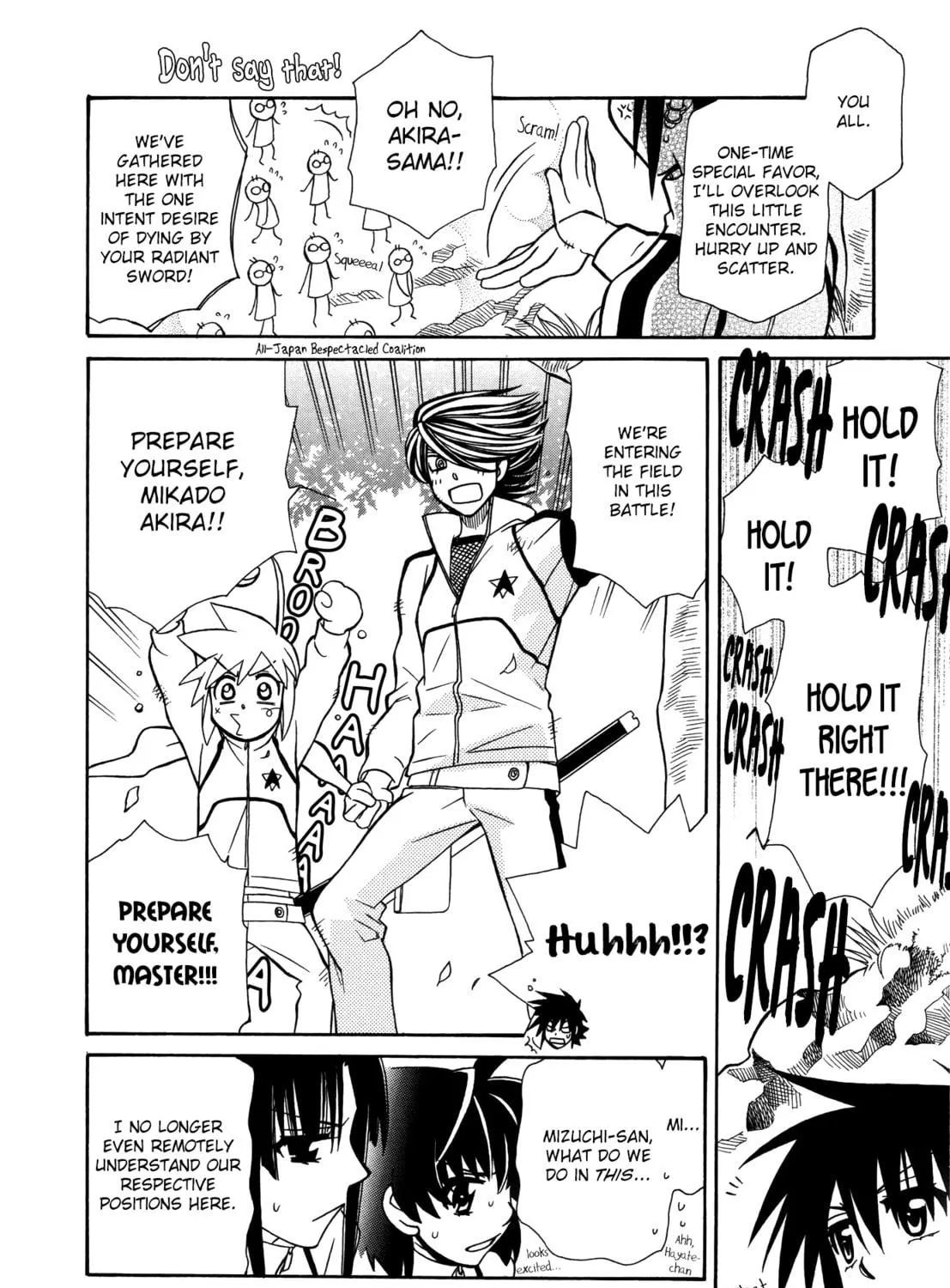 Read Hayate x Blade chapter 65 image 46 on Lezhin