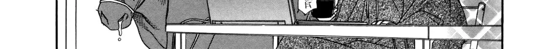 Read Hayate x Blade chapter 65 image 51 on Lezhin