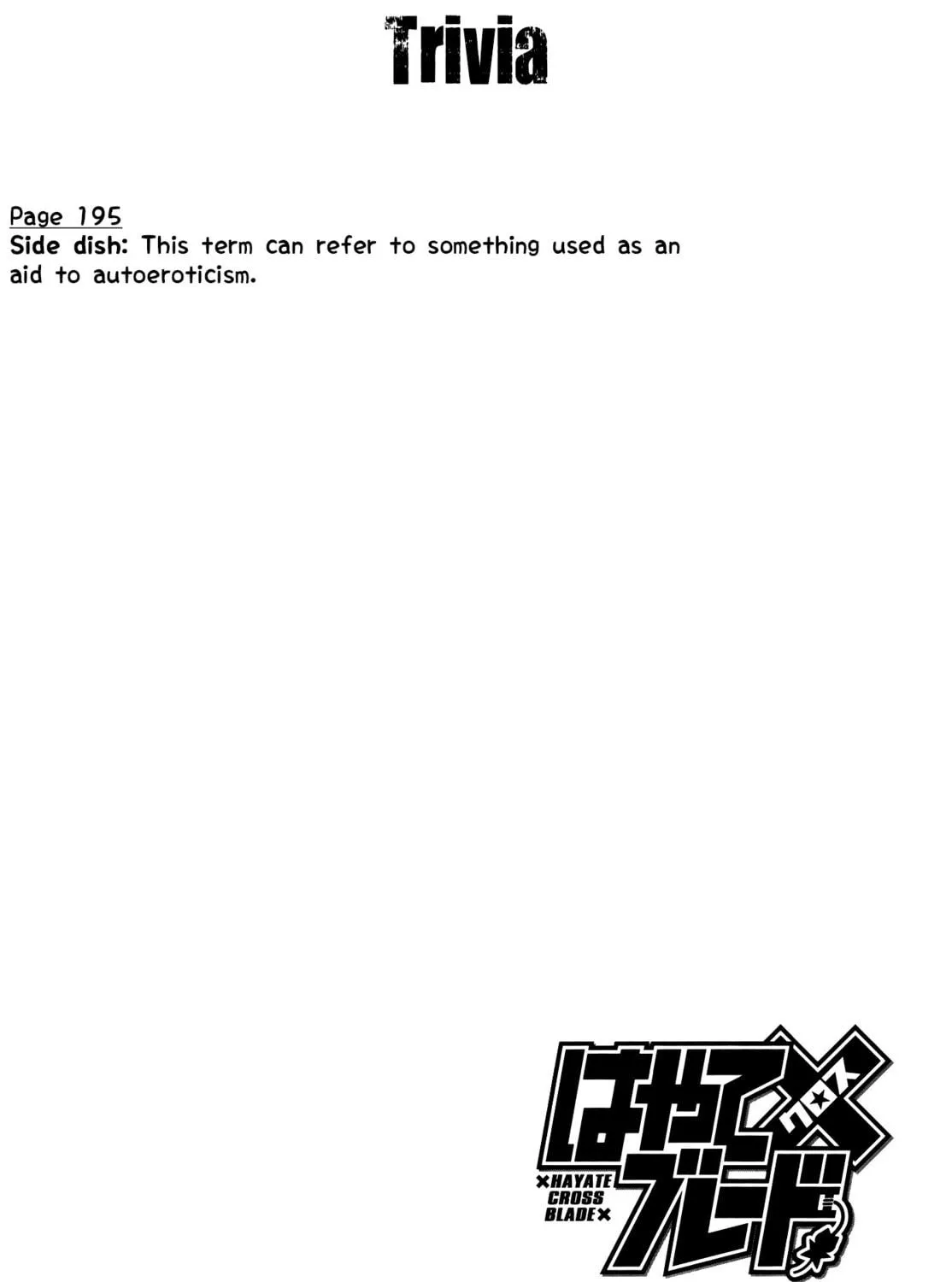 Read Hayate x Blade chapter 66.5 image 10 on Lezhin