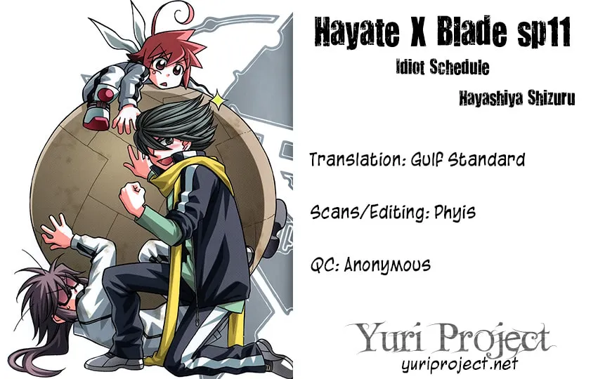 Read Hayate x Blade chapter 66.5 image 12 on Lezhin