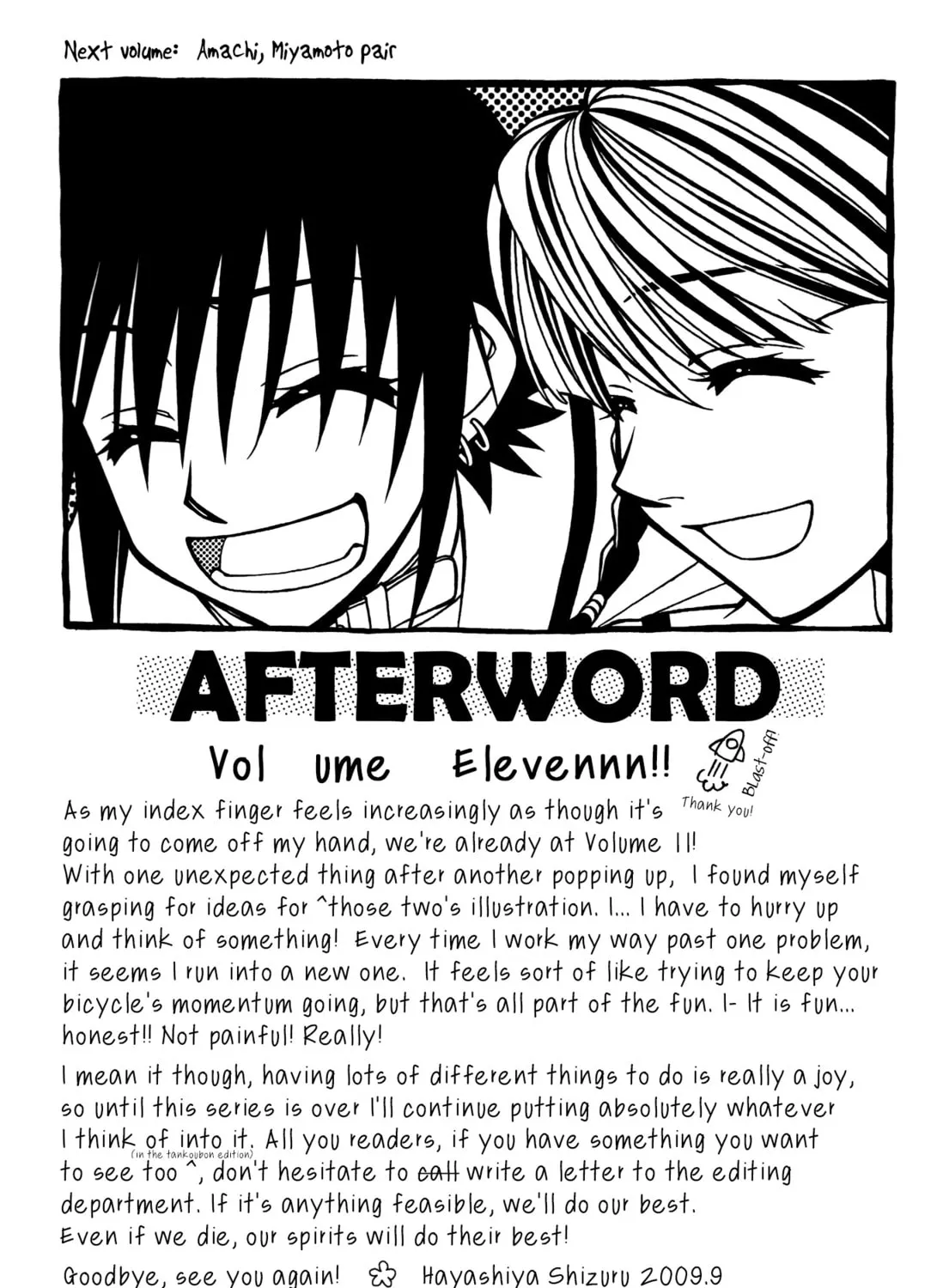 Read Hayate x Blade chapter 66.5 image 8 on Lezhin