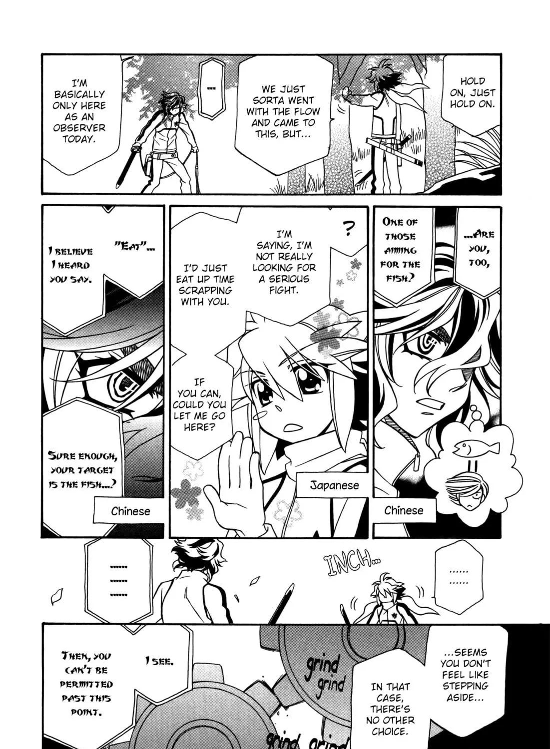 Read Hayate x Blade chapter 66 image 10 on Lezhin