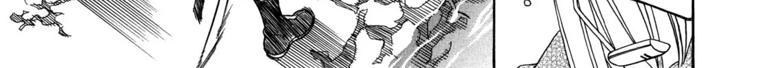 Read Hayate x Blade chapter 66 image 25 on Lezhin