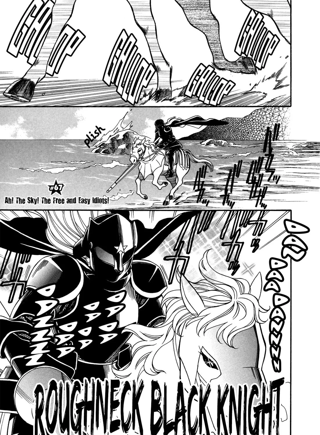 Read Hayate x Blade chapter 67 image 14 on Lezhin