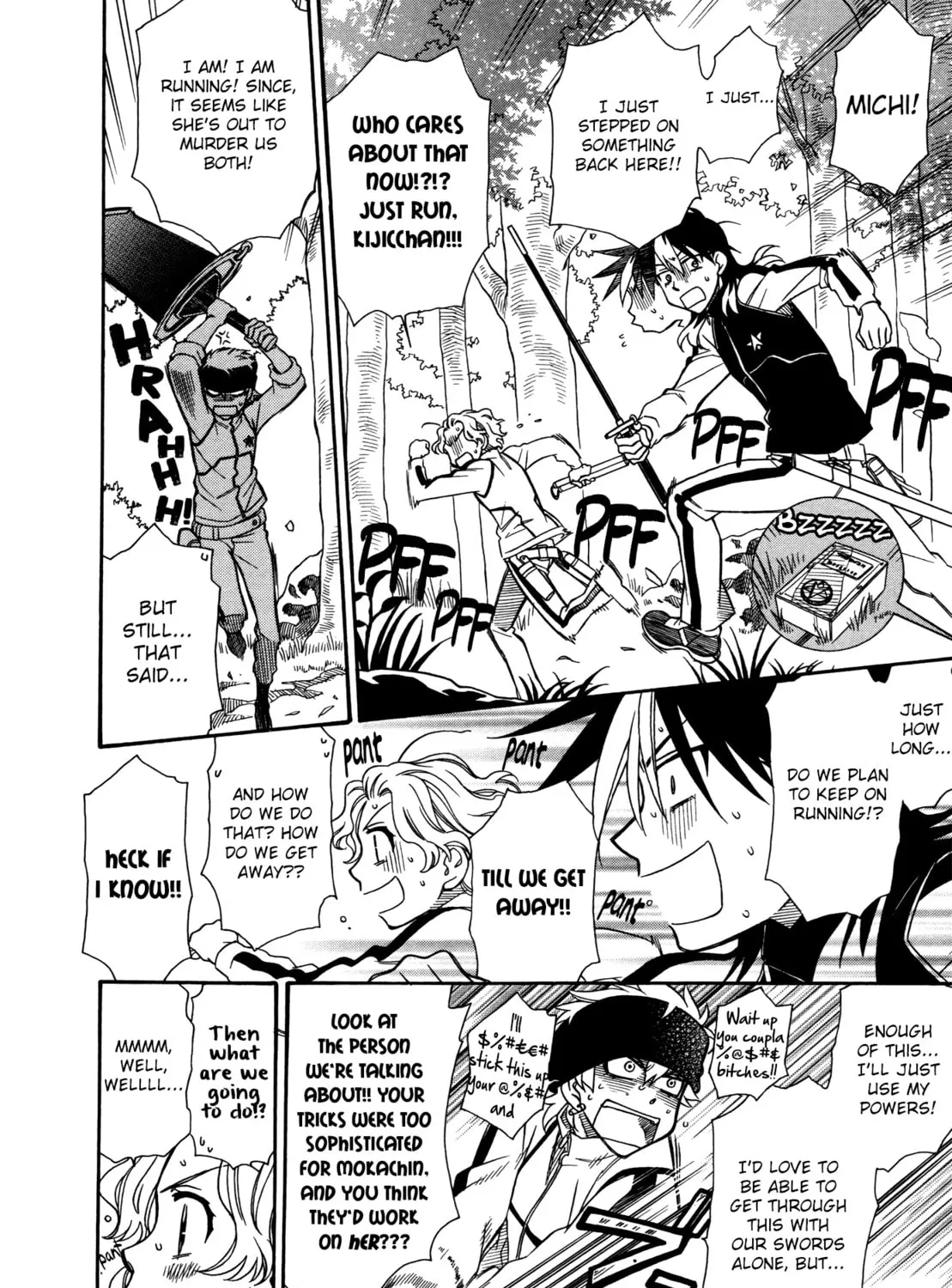 Read Hayate x Blade chapter 67 image 36 on Lezhin