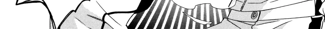 Read Hayate x Blade chapter 67 image 73 on Lezhin