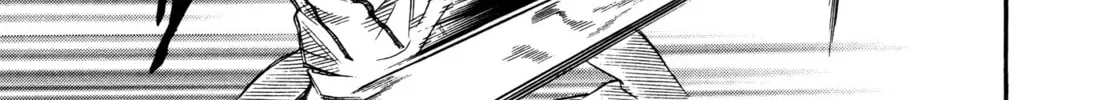 Read Hayate x Blade chapter 68 image 33 on Lezhin