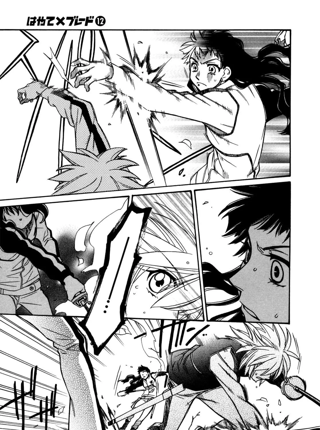 Read Hayate x Blade chapter 68 image 40 on Lezhin