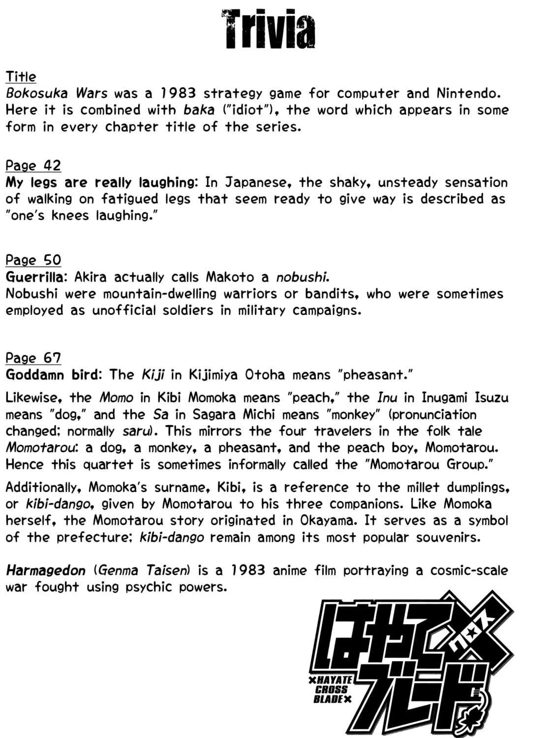 Read Hayate x Blade chapter 68 image 70 on Lezhin