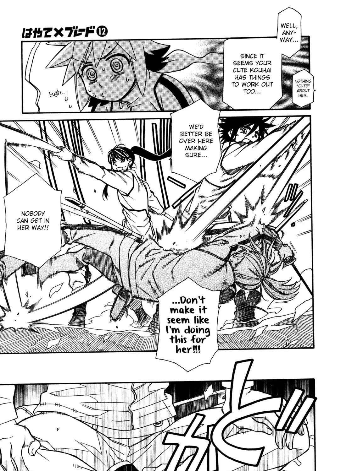 Read Hayate x Blade chapter 69 image 16 on Lezhin