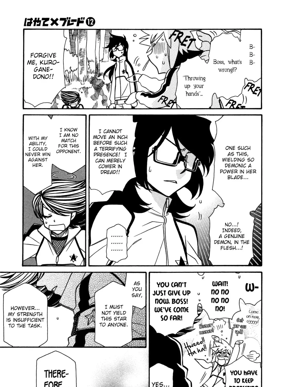 Read Hayate x Blade chapter 69 image 20 on Lezhin