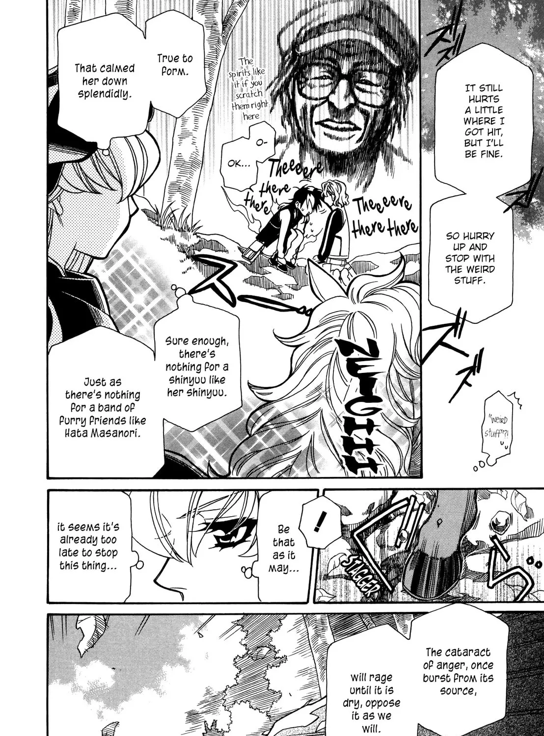Read Hayate x Blade chapter 69 image 44 on Lezhin