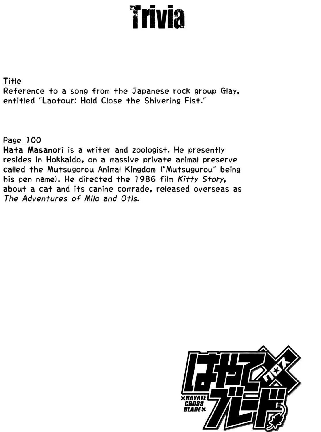 Read Hayate x Blade chapter 69 image 70 on Lezhin