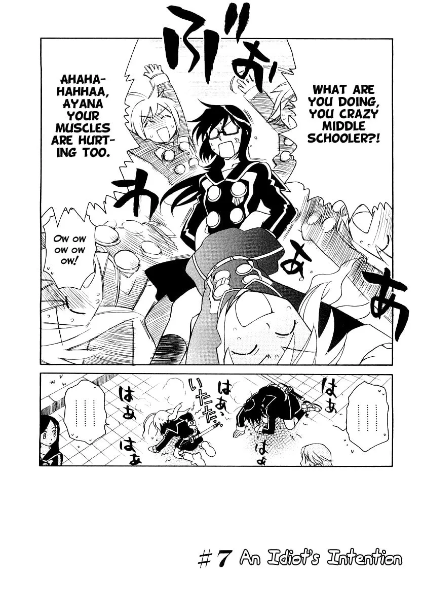 Read Hayate x Blade chapter 7 image 10 on Lezhin