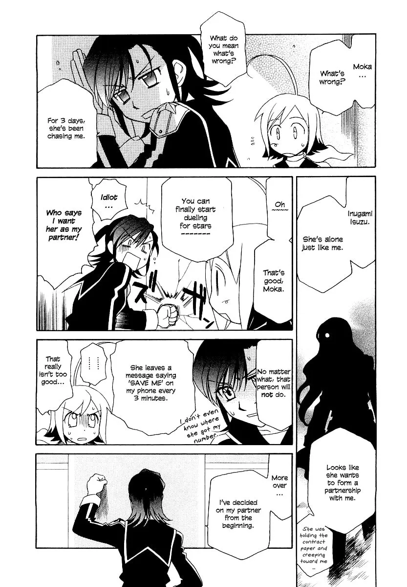 Read Hayate x Blade chapter 7 image 16 on Lezhin