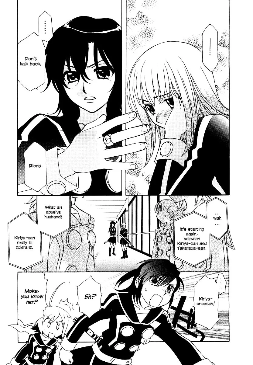 Read Hayate x Blade chapter 7 image 19 on Lezhin