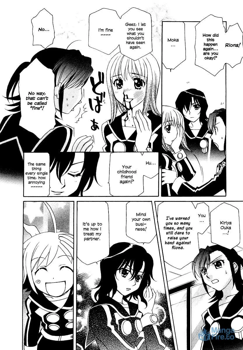 Read Hayate x Blade chapter 7 image 20 on Lezhin