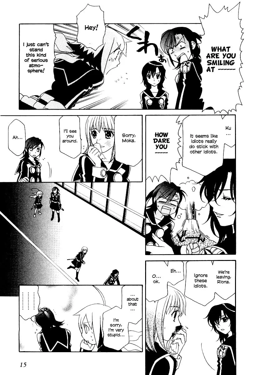 Read Hayate x Blade chapter 7 image 21 on Lezhin