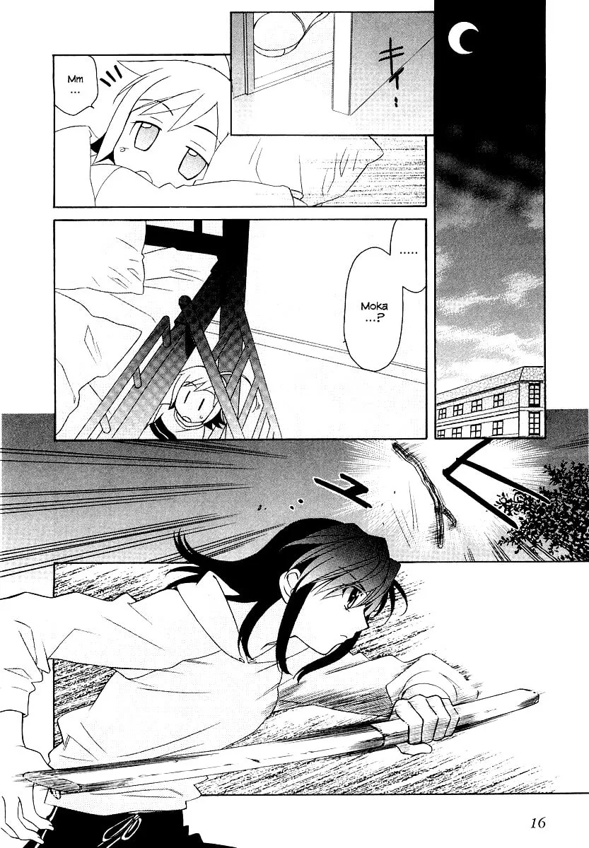 Read Hayate x Blade chapter 7 image 22 on Lezhin