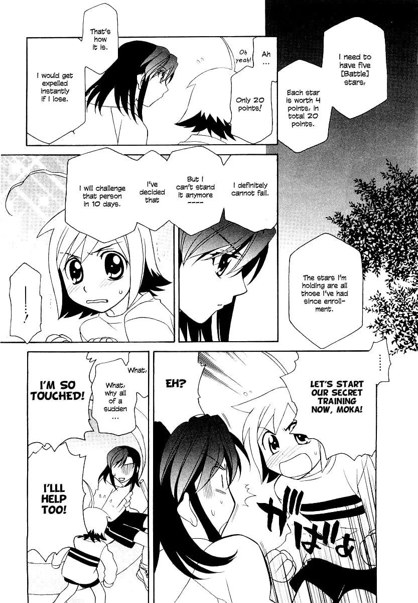 Read Hayate x Blade chapter 7 image 27 on Lezhin
