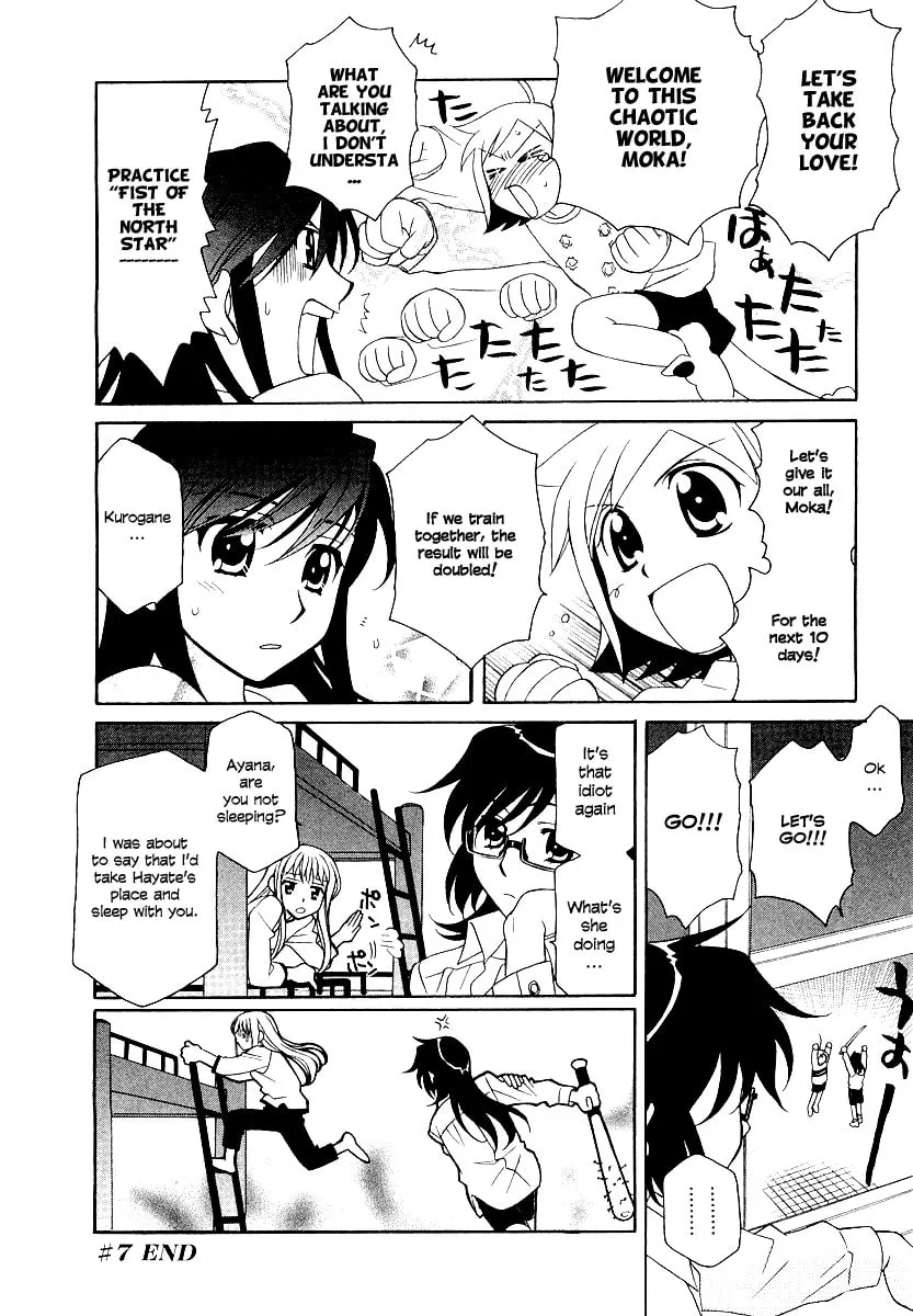 Read Hayate x Blade chapter 7 image 28 on Lezhin