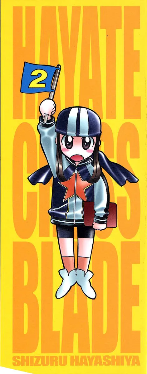 Read Hayate x Blade chapter 7 image 4 on Lezhin