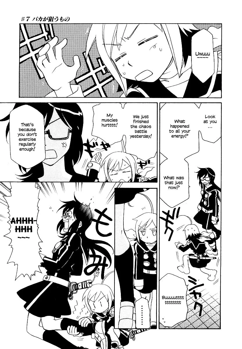 Read Hayate x Blade chapter 7 image 9 on Lezhin