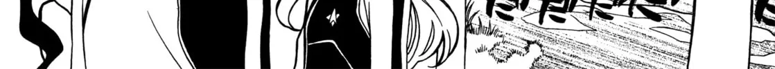 Read Hayate x Blade chapter 70 image 19 on Lezhin