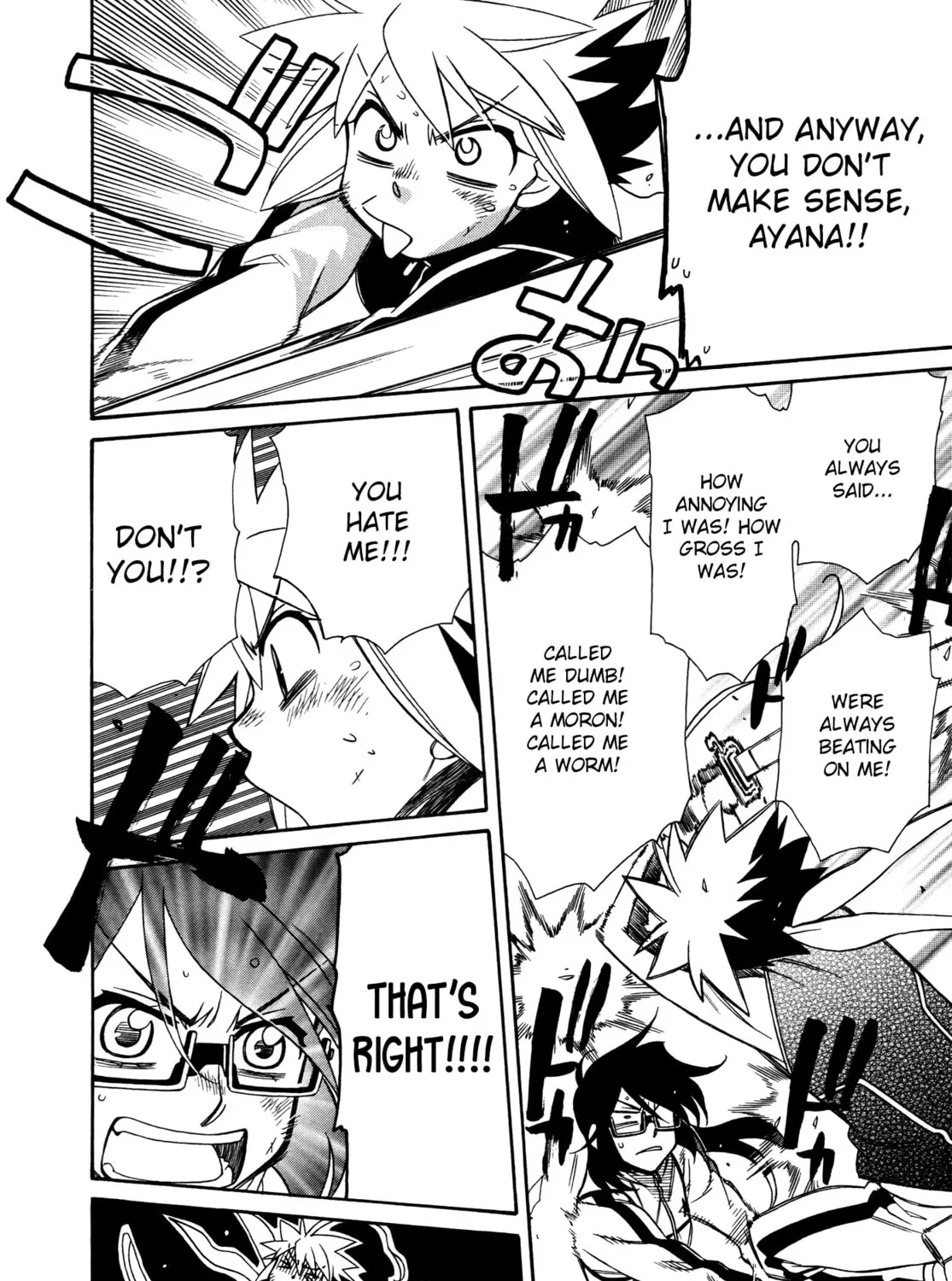 Read Hayate x Blade chapter 70 image 30 on Lezhin