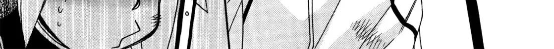 Read Hayate x Blade chapter 70 image 33 on Lezhin