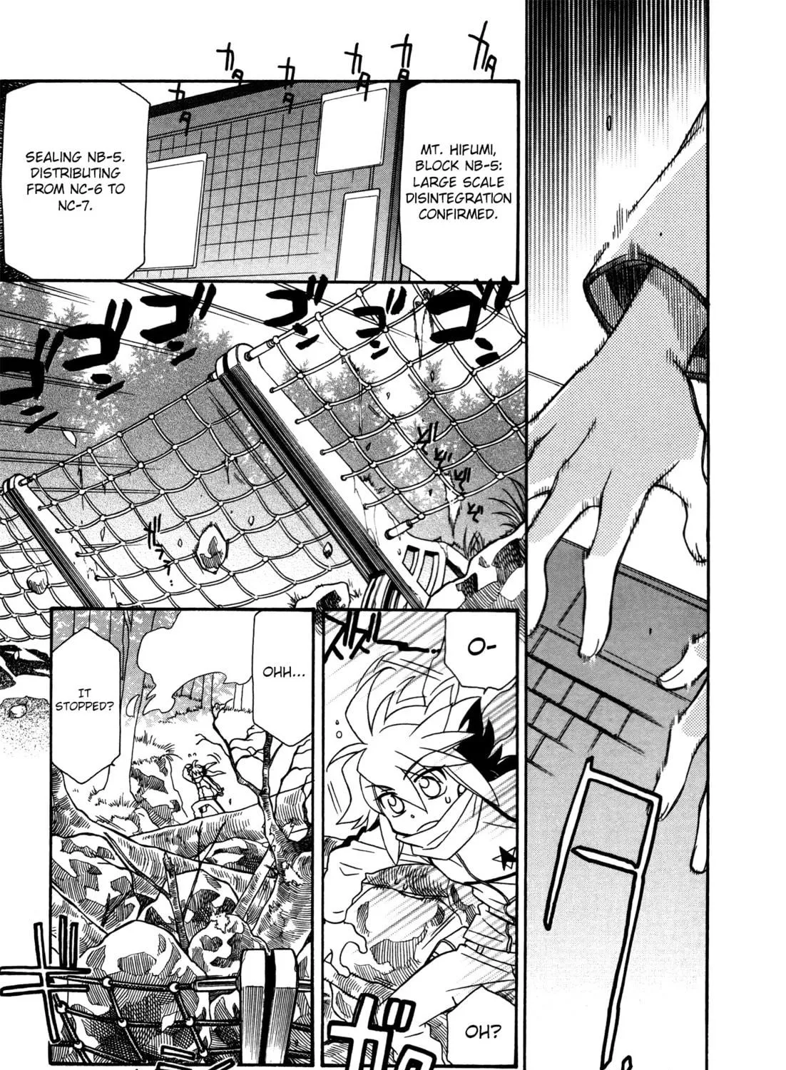 Read Hayate x Blade chapter 70 image 4 on Lezhin