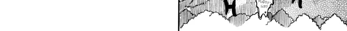 Read Hayate x Blade chapter 70 image 57 on Lezhin