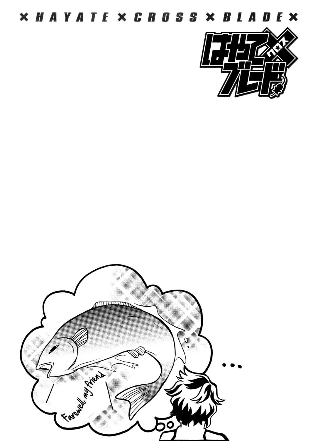Read Hayate x Blade chapter 70 image 58 on Lezhin