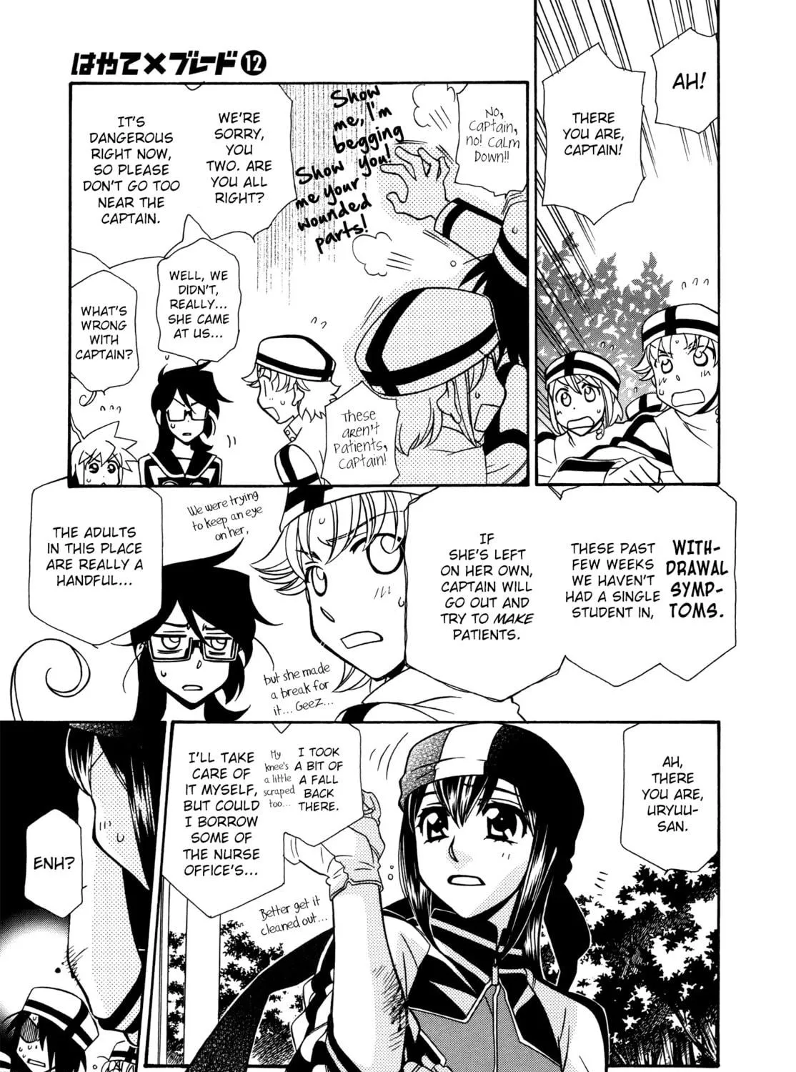 Read Hayate x Blade chapter 71.5 image 4 on Lezhin